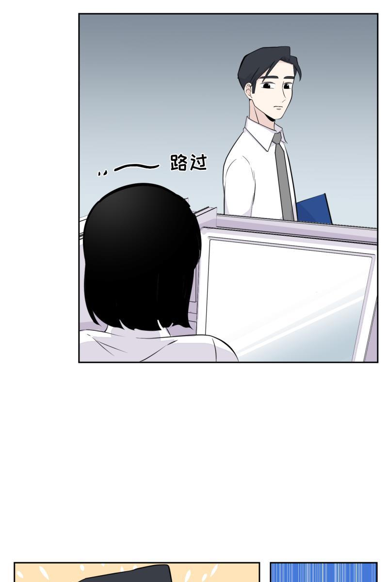 一半韩漫全集-[第15话] 告白（3）无删减无遮挡章节图片 