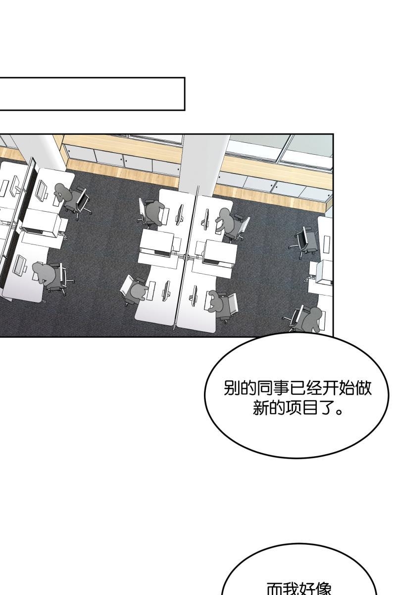 一半韩漫全集-[第17话] 原点无删减无遮挡章节图片 