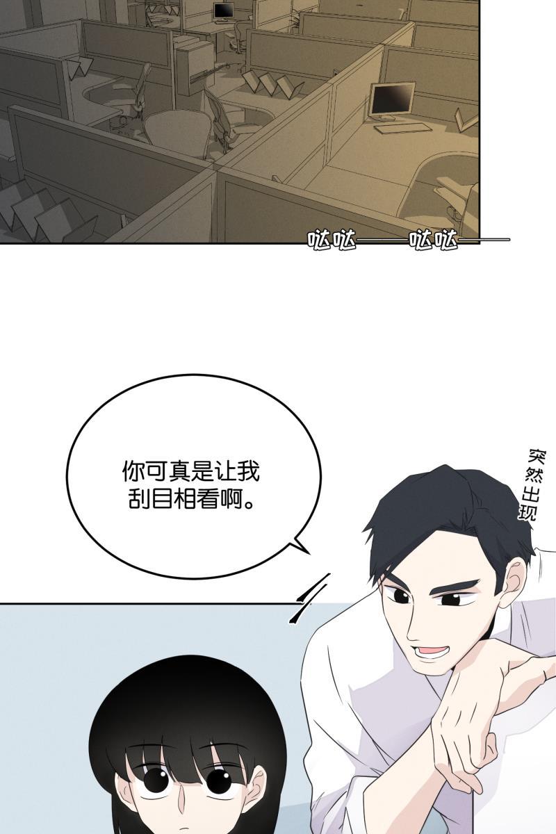 一半韩漫全集-[第17话] 原点无删减无遮挡章节图片 
