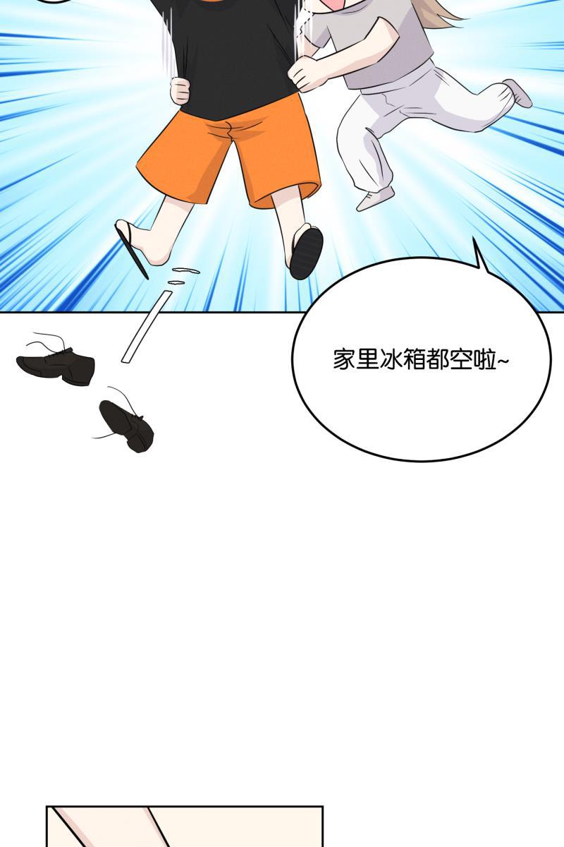 一半韩漫全集-[第17话] 原点无删减无遮挡章节图片 