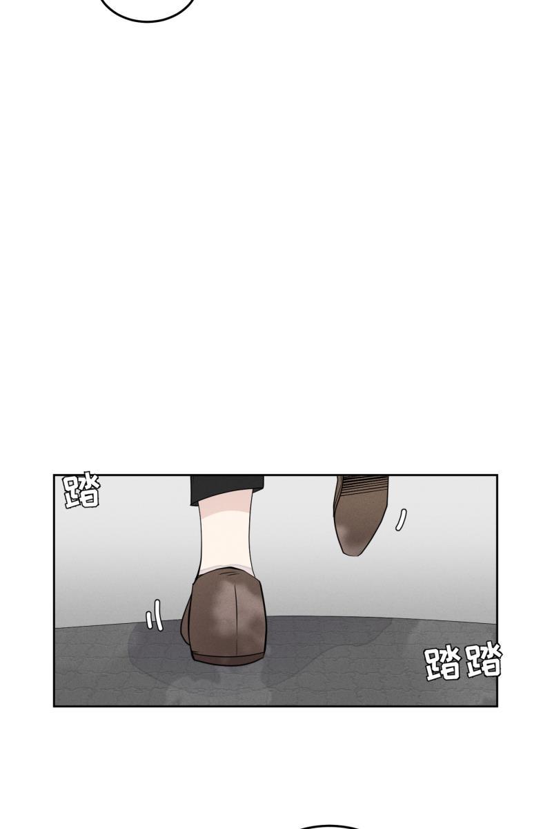 一半韩漫全集-[第18话] 失控无删减无遮挡章节图片 