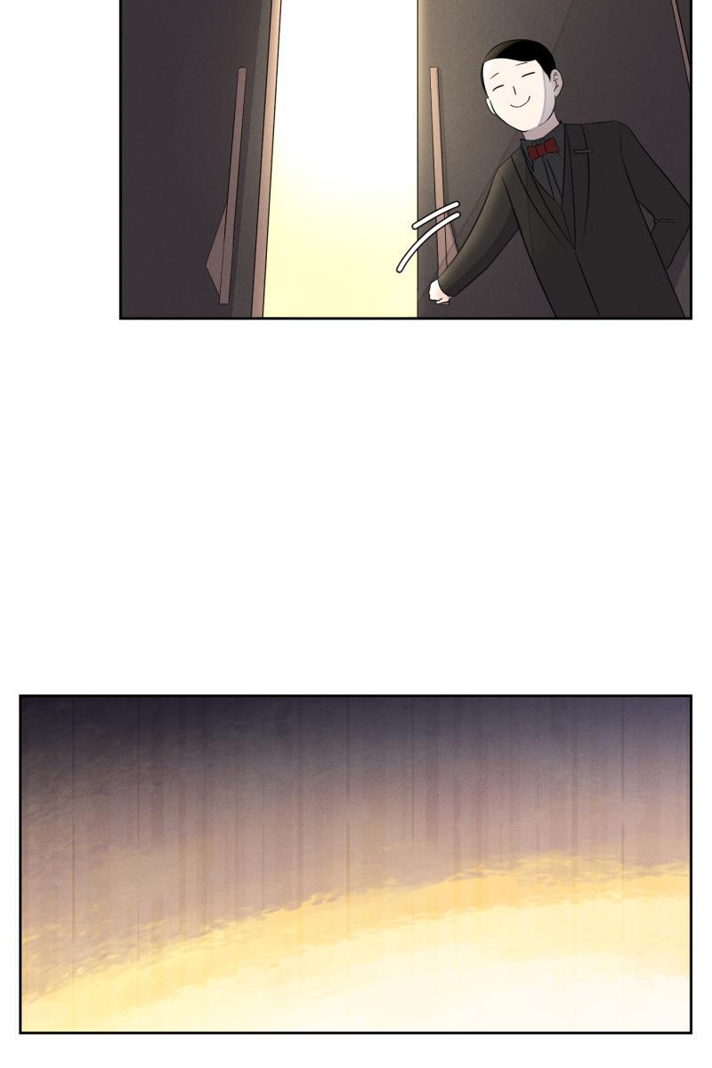 一半韩漫全集-[第20话] 南瓜马车无删减无遮挡章节图片 