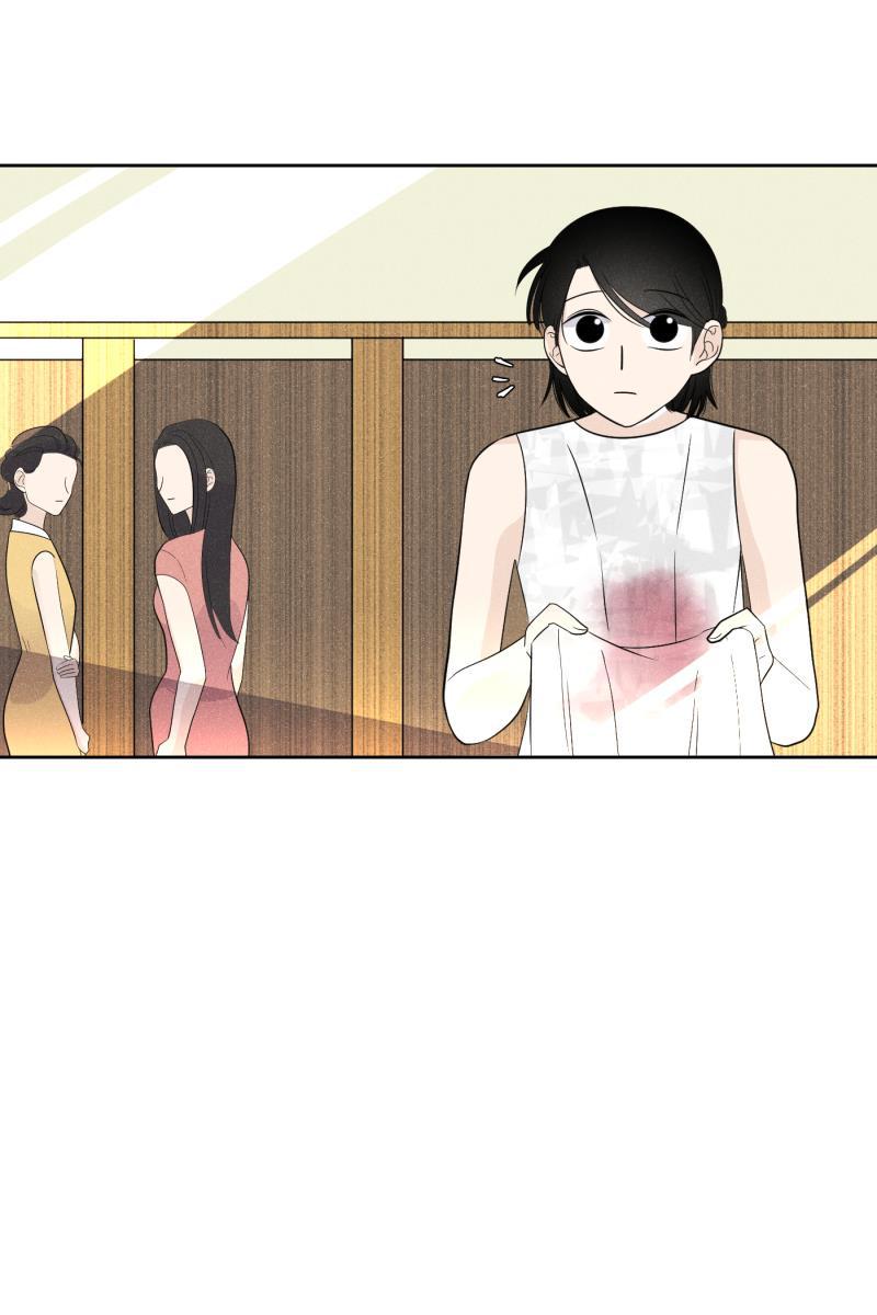 一半韩漫全集-[第21话] 南瓜马车（2）无删减无遮挡章节图片 