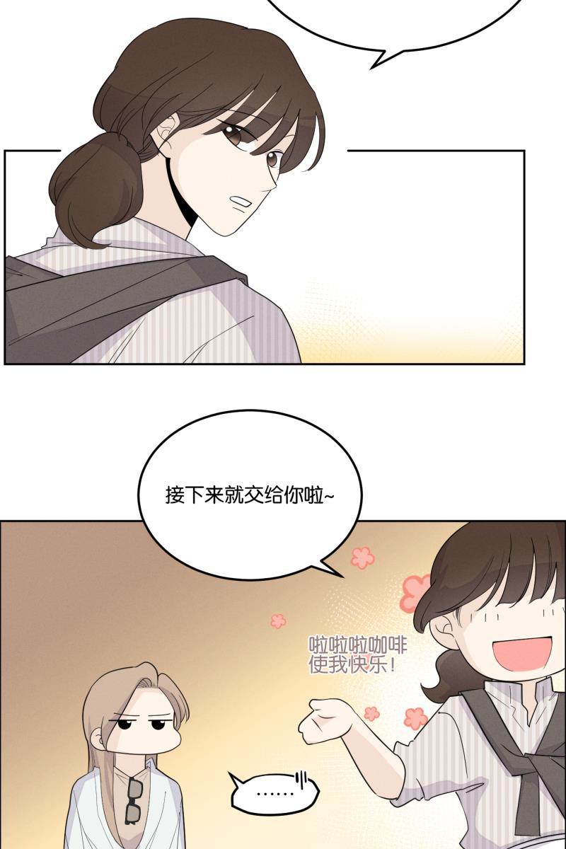 一半韩漫全集-[第25话] 迷局（2）无删减无遮挡章节图片 