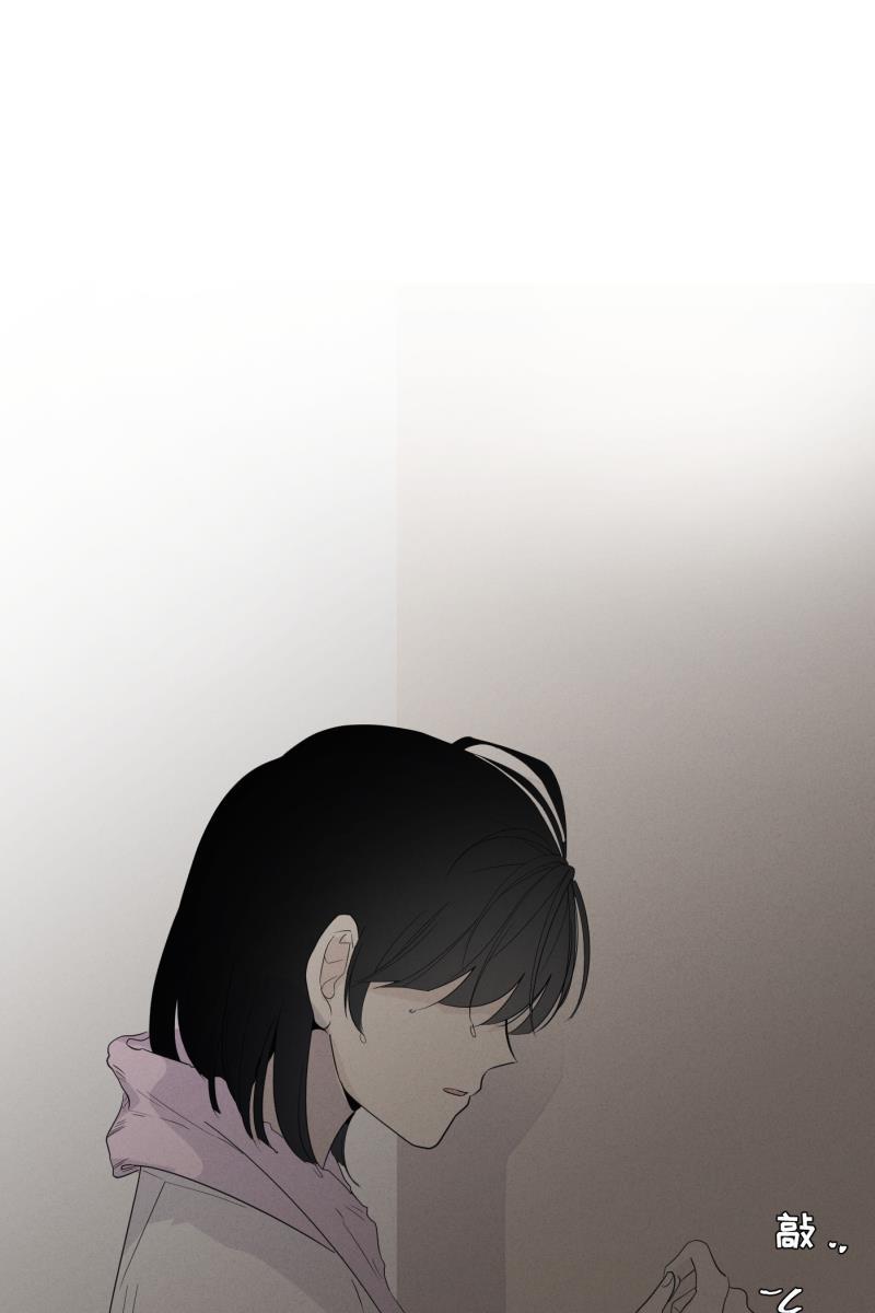 一半韩漫全集-[第29话] 另一种情感无删减无遮挡章节图片 