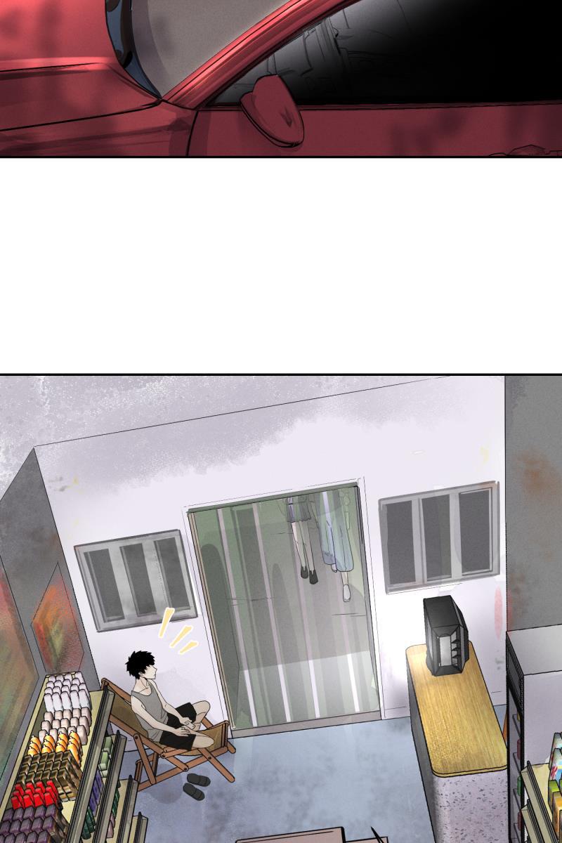 一半韩漫全集-[第31话] 旧相框无删减无遮挡章节图片 
