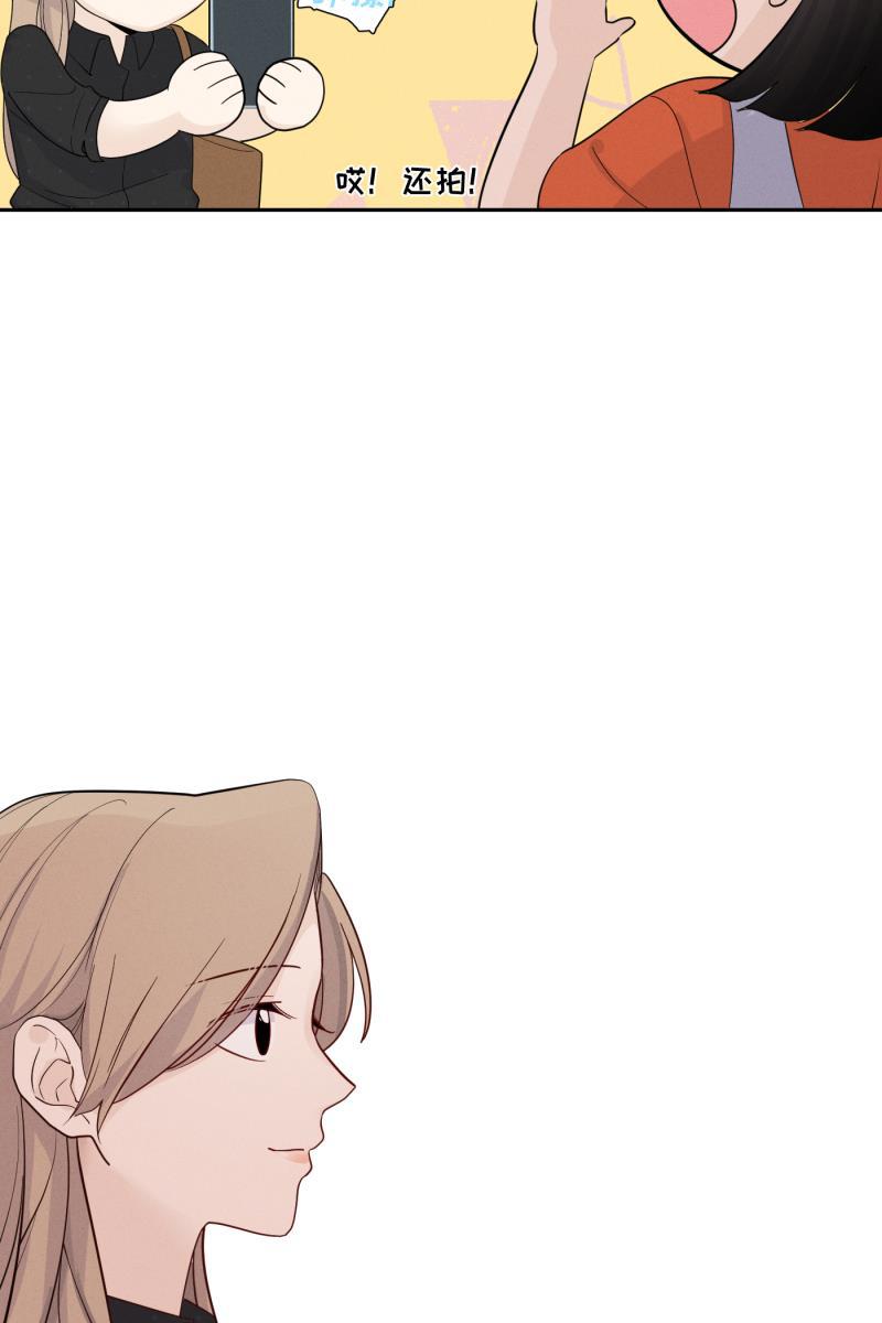 一半韩漫全集-[第31话] 旧相框无删减无遮挡章节图片 