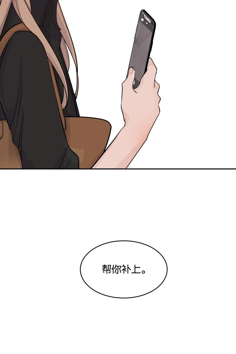 一半韩漫全集-[第31话] 旧相框无删减无遮挡章节图片 