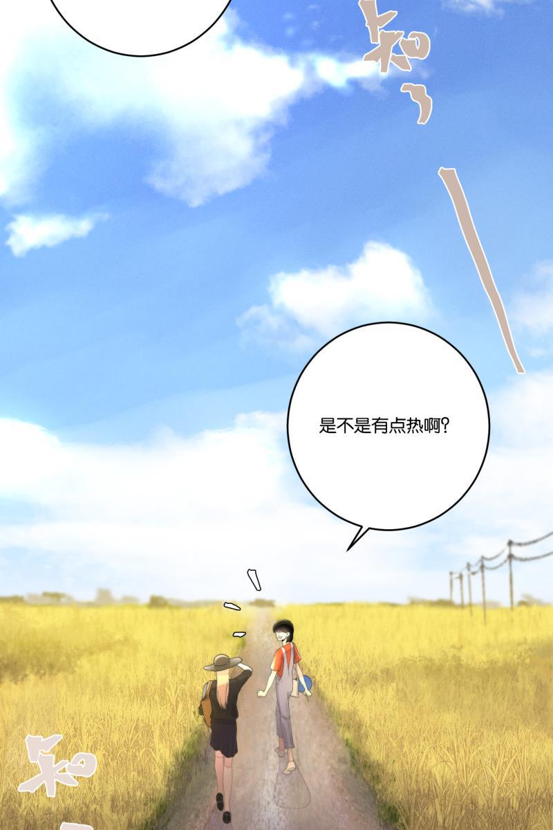 一半韩漫全集-[第32话] 旧相框（2）无删减无遮挡章节图片 