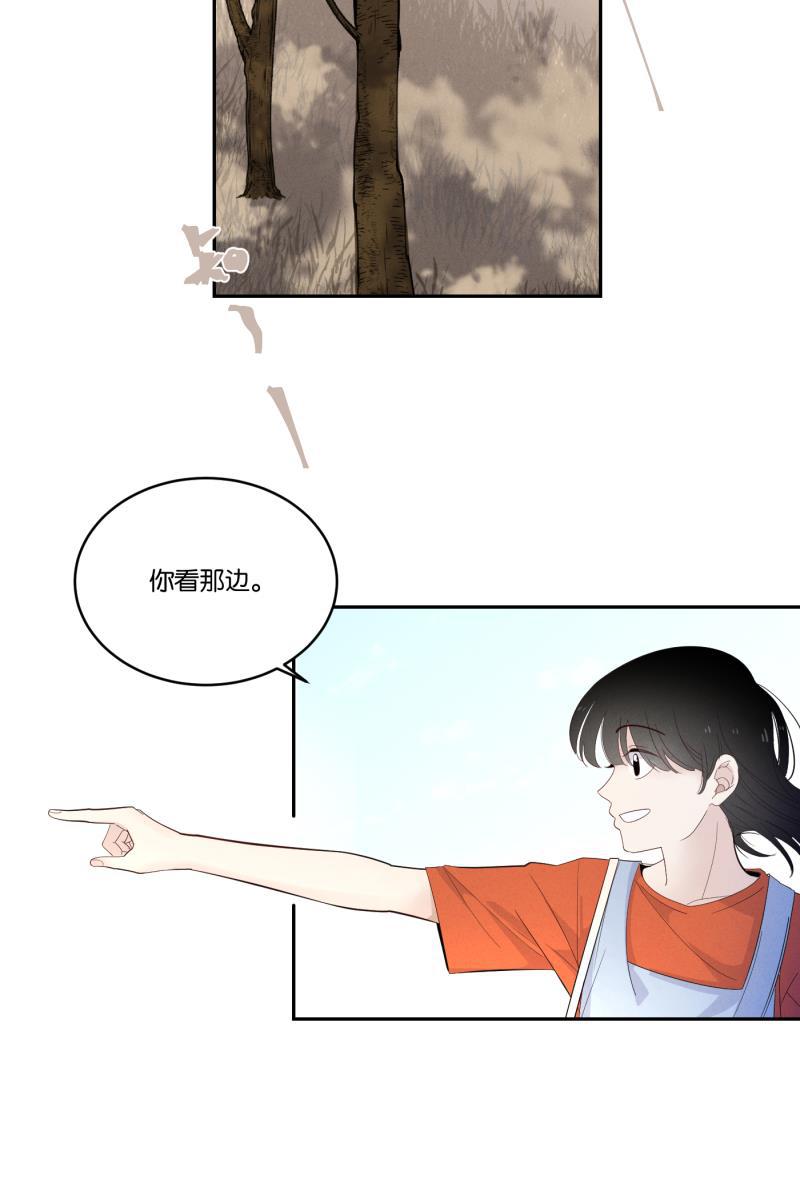 一半韩漫全集-[第32话] 旧相框（2）无删减无遮挡章节图片 
