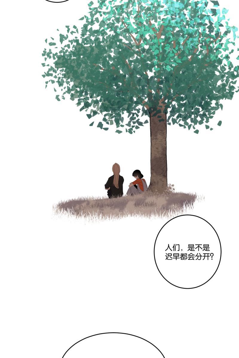 一半韩漫全集-[第32话] 旧相框（2）无删减无遮挡章节图片 