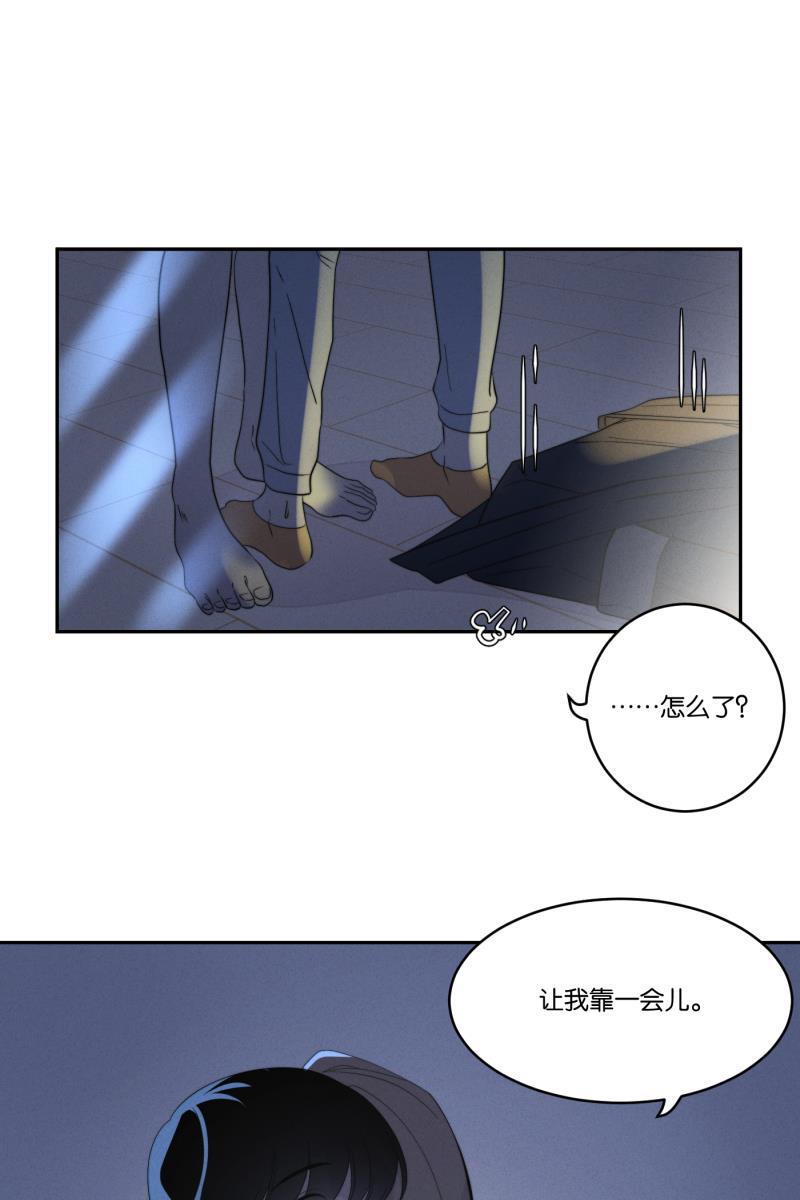 一半韩漫全集-[第35话] 血缘（2）无删减无遮挡章节图片 