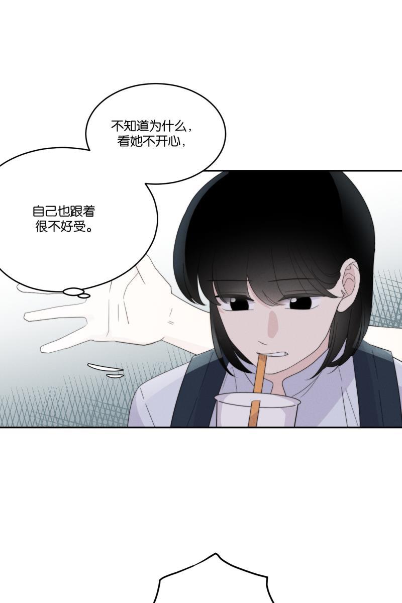 一半韩漫全集-[第35话] 血缘（2）无删减无遮挡章节图片 