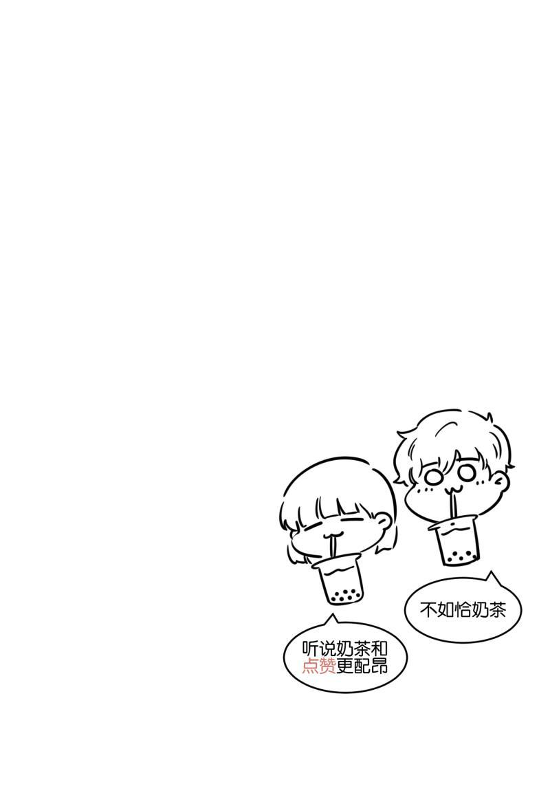 一半韩漫全集-[第35话] 血缘（2）无删减无遮挡章节图片 