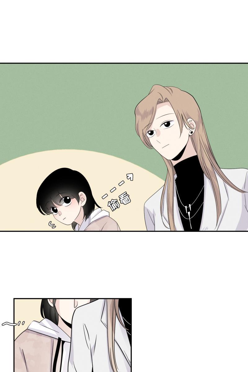一半韩漫全集-[第37话] 生病就该好好待在家里无删减无遮挡章节图片 