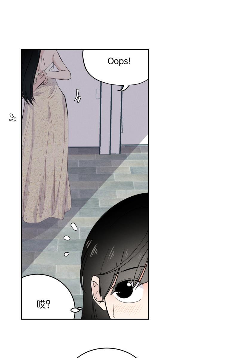 一半韩漫全集-[第37话] 生病就该好好待在家里无删减无遮挡章节图片 