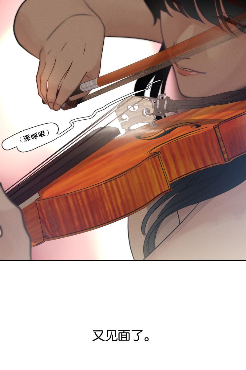 一半韩漫全集-[第37话] 生病就该好好待在家里无删减无遮挡章节图片 