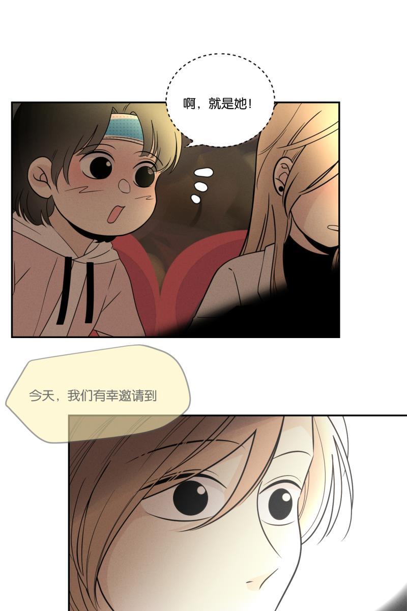 一半韩漫全集-[第38话] 生病就该好好待在家里（2）无删减无遮挡章节图片 