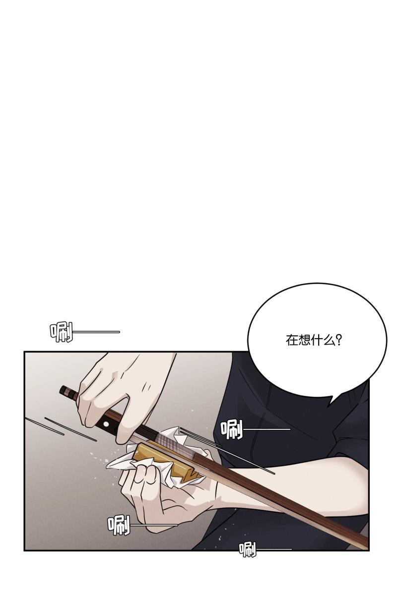 一半韩漫全集-[第38话] 生病就该好好待在家里（2）无删减无遮挡章节图片 