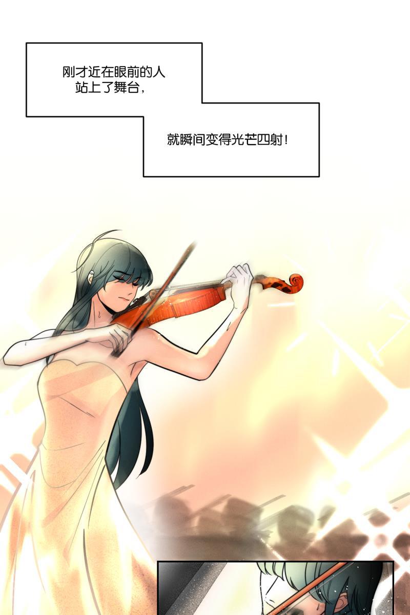 一半韩漫全集-[第38话] 生病就该好好待在家里（2）无删减无遮挡章节图片 