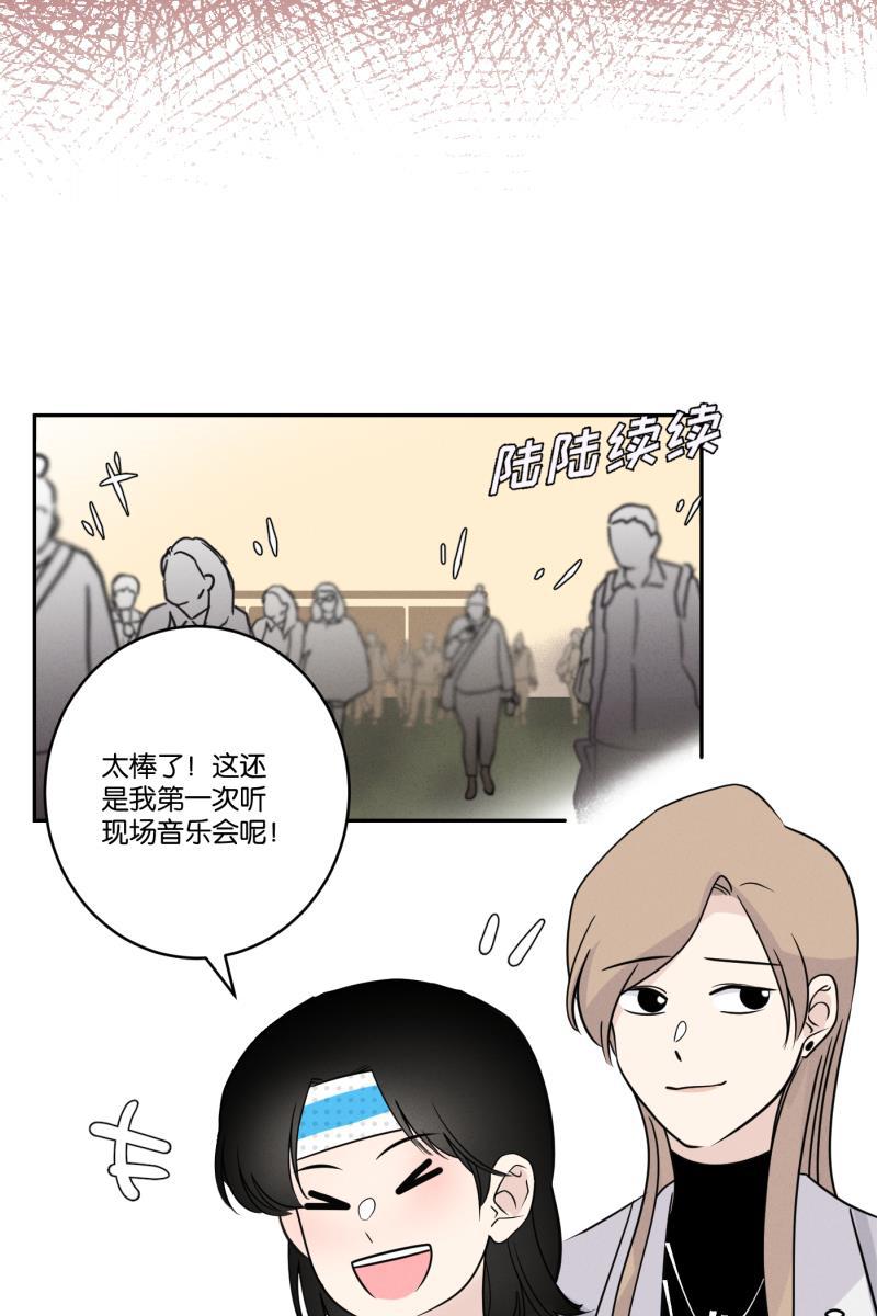 一半韩漫全集-[第38话] 生病就该好好待在家里（2）无删减无遮挡章节图片 
