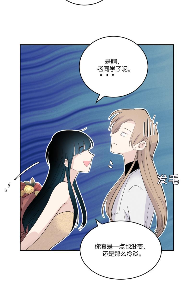 一半韩漫全集-[第38话] 生病就该好好待在家里（2）无删减无遮挡章节图片 