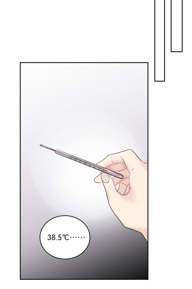 一半韩漫全集-[第39话] 生病就该好好待在家里（3）无删减无遮挡章节图片 