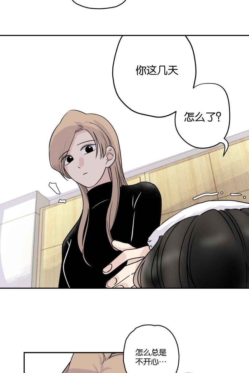 一半韩漫全集-[第39话] 生病就该好好待在家里（3）无删减无遮挡章节图片 