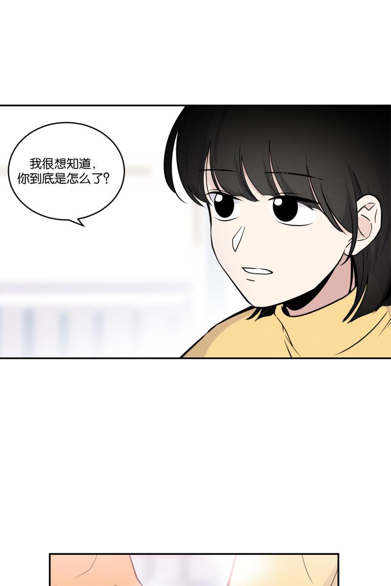 一半韩漫全集-[第45话] 变奏曲（上）无删减无遮挡章节图片 