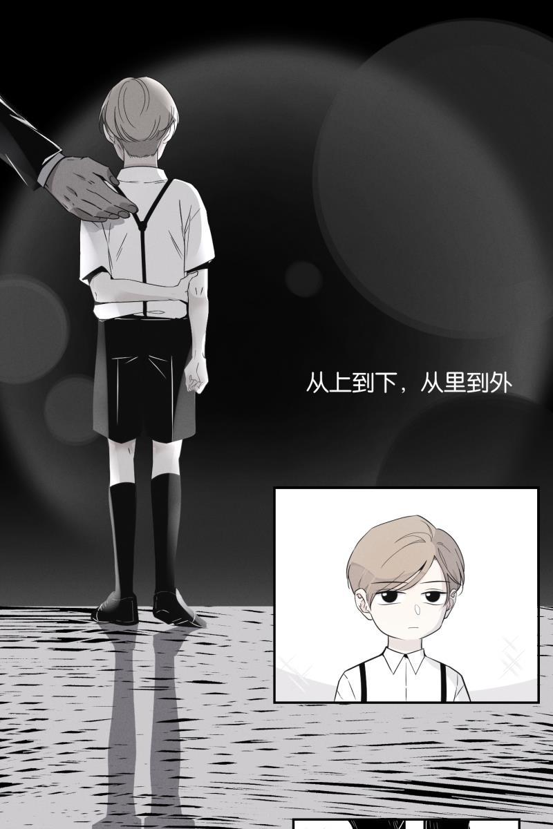 一半韩漫全集-[第45话] 变奏曲（上）无删减无遮挡章节图片 