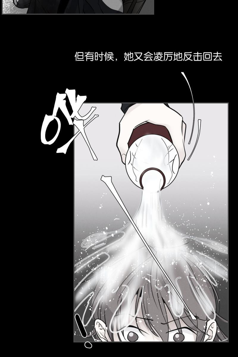 一半韩漫全集-[第45话] 变奏曲（上）无删减无遮挡章节图片 