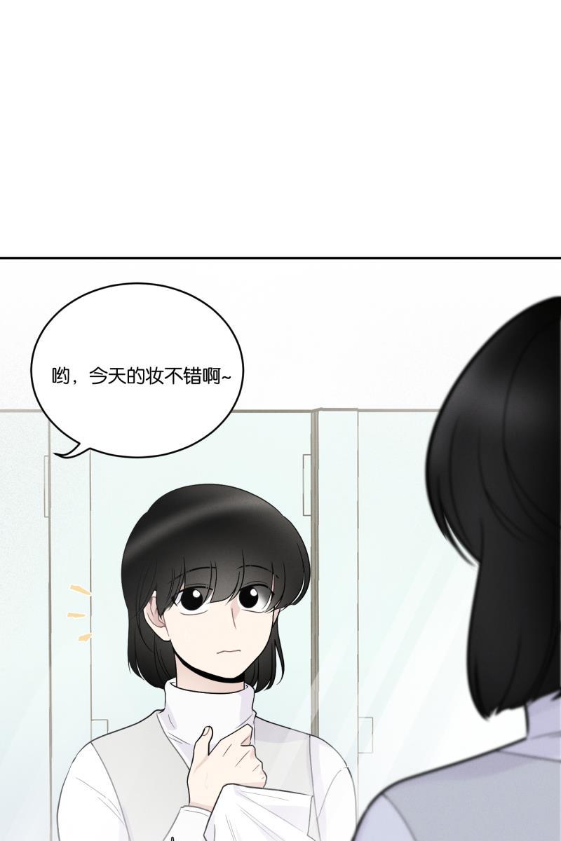 一半韩漫全集-[第47话] 网无删减无遮挡章节图片 