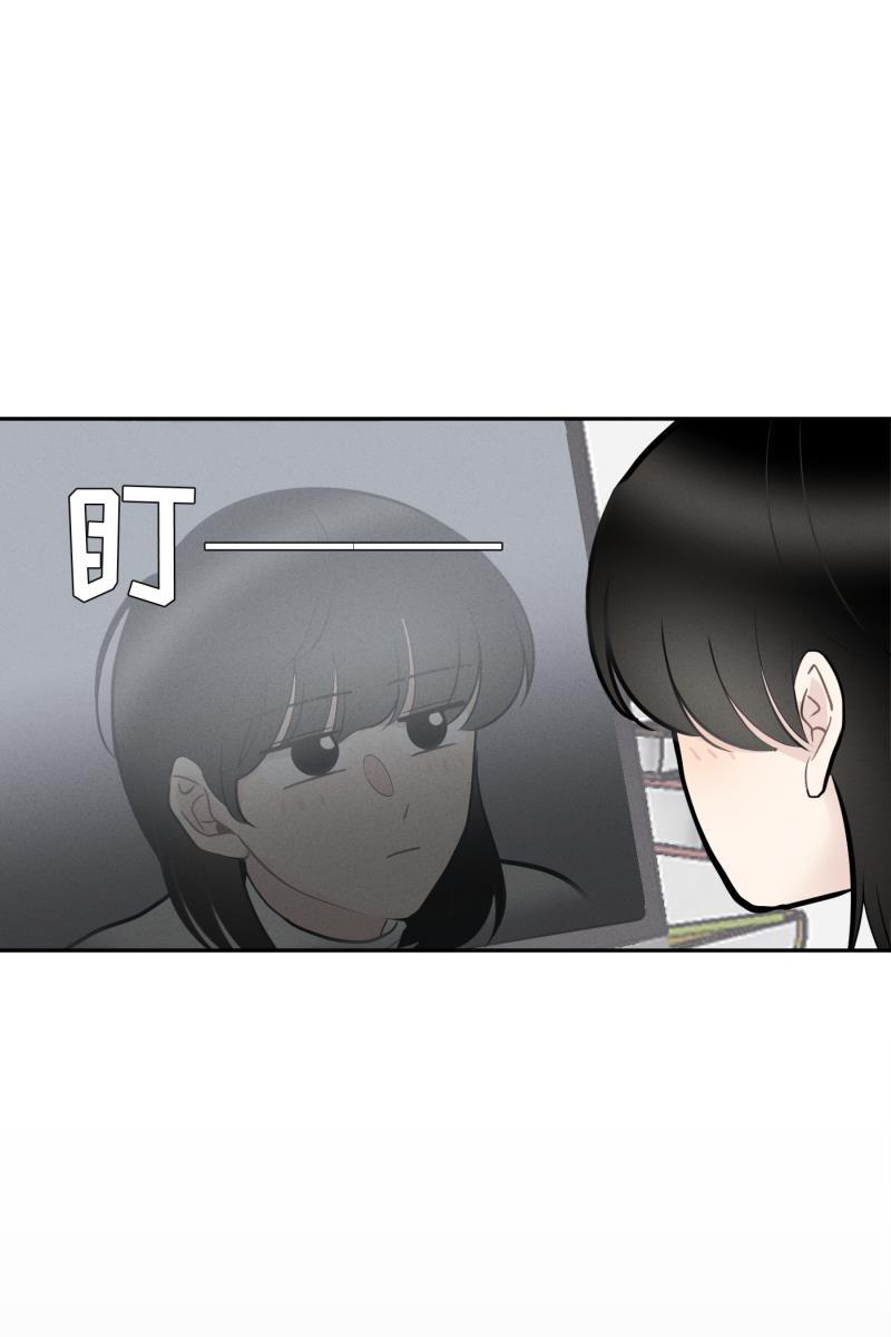 一半韩漫全集-[第47话] 网无删减无遮挡章节图片 