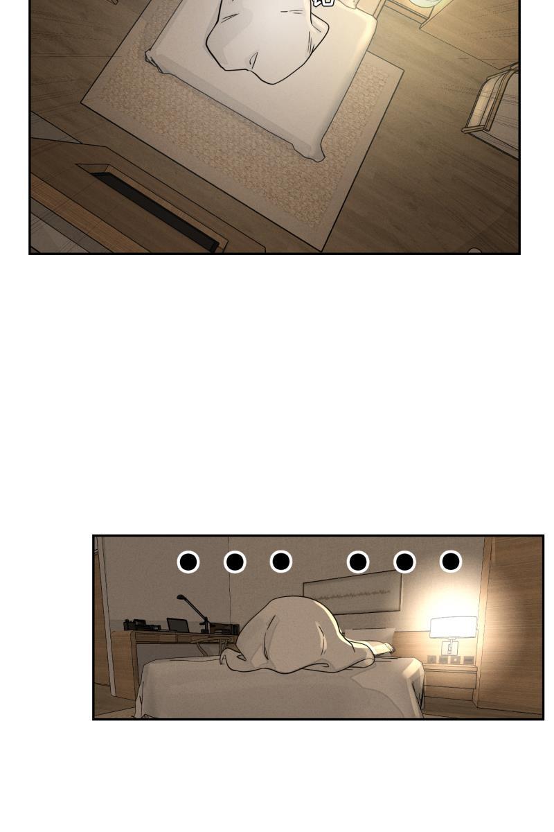一半韩漫全集-[第48话] 不在服务区无删减无遮挡章节图片 