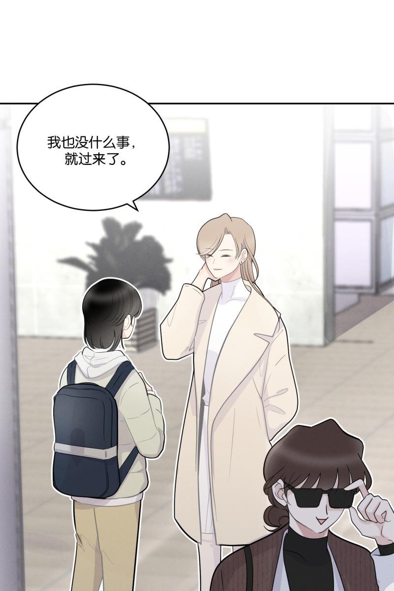 一半韩漫全集-[第49话] 不回家的人无删减无遮挡章节图片 