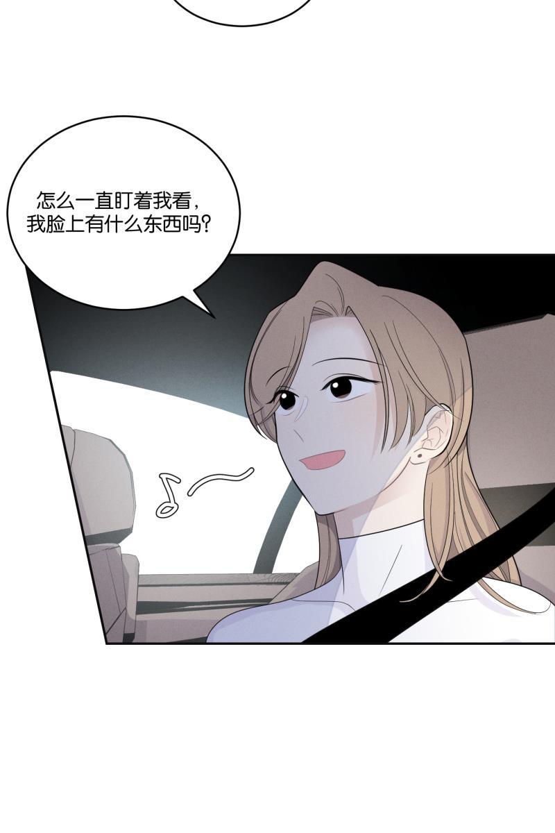 一半韩漫全集-[第49话] 不回家的人无删减无遮挡章节图片 
