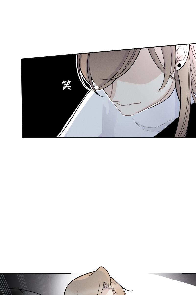 一半韩漫全集-[第49话] 不回家的人无删减无遮挡章节图片 
