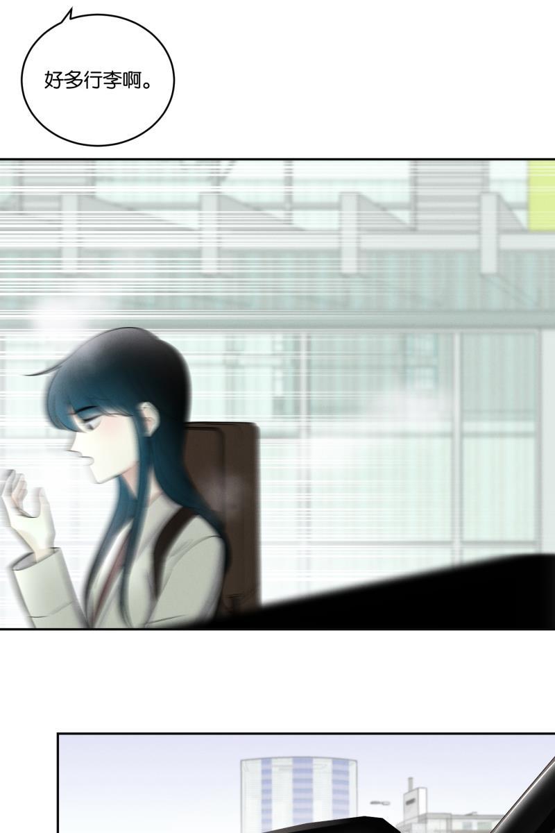一半韩漫全集-[第49话] 不回家的人无删减无遮挡章节图片 
