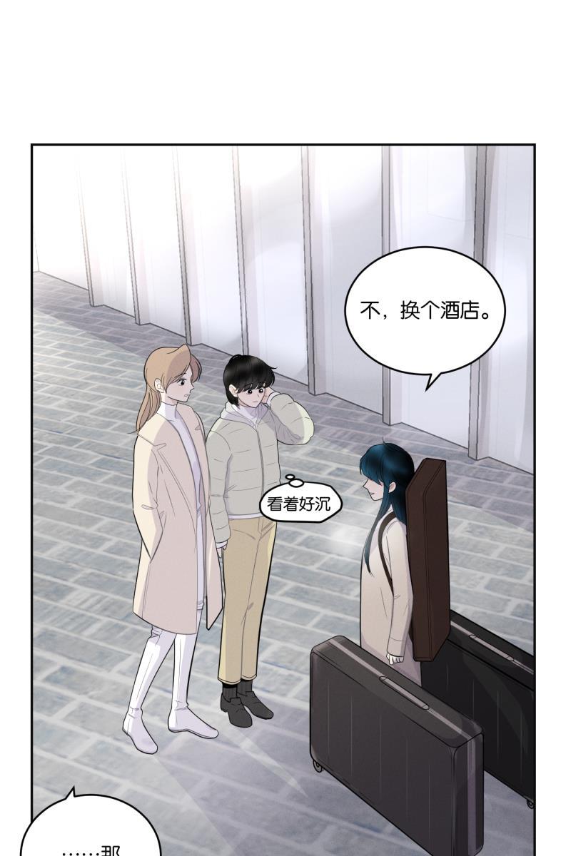 一半韩漫全集-[第49话] 不回家的人无删减无遮挡章节图片 