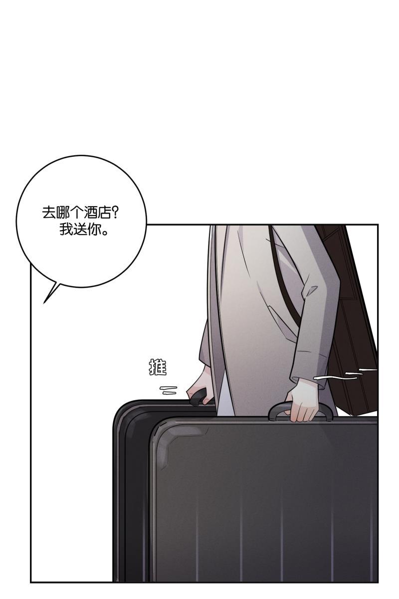一半韩漫全集-[第49话] 不回家的人无删减无遮挡章节图片 