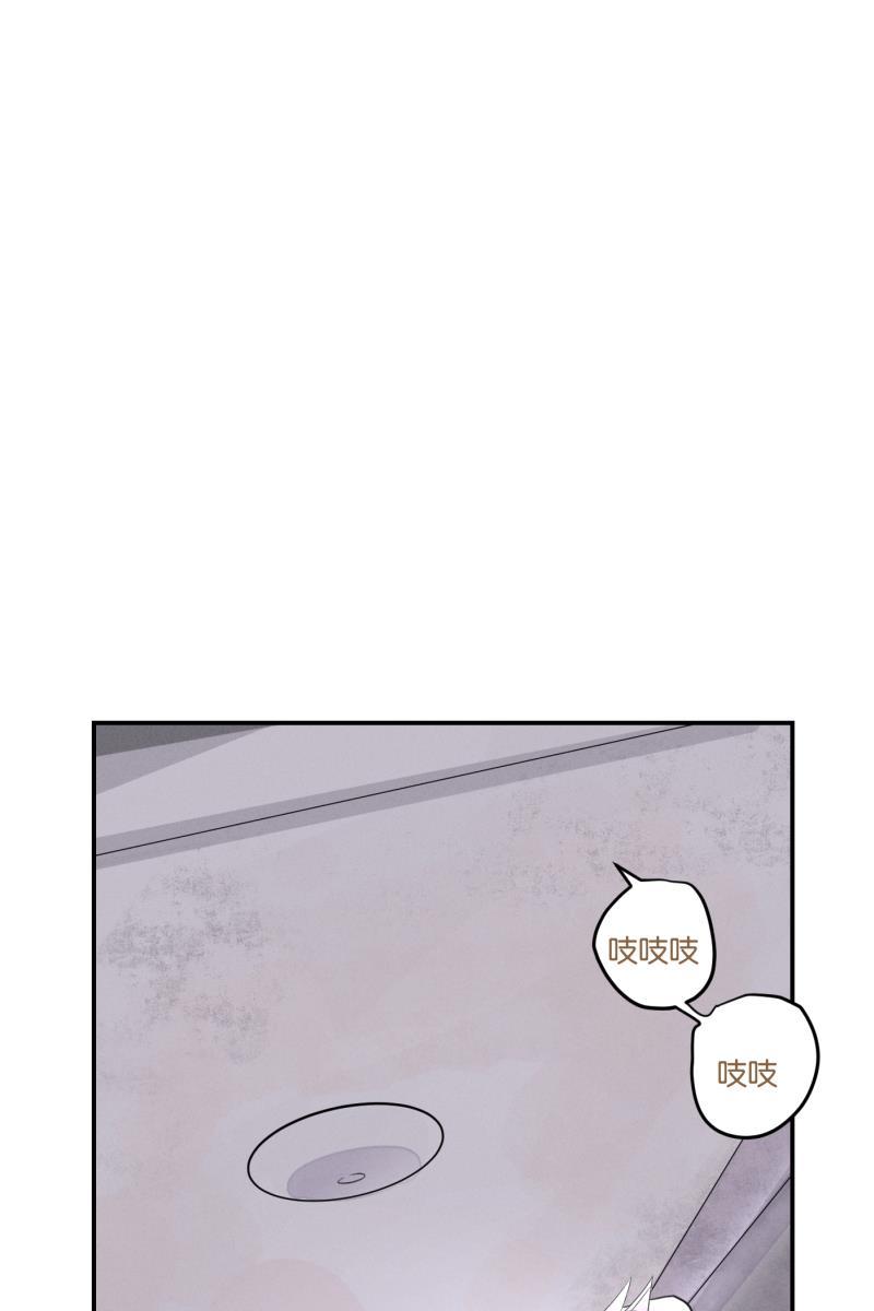 一半韩漫全集-[第50话] 小丑（1）无删减无遮挡章节图片 