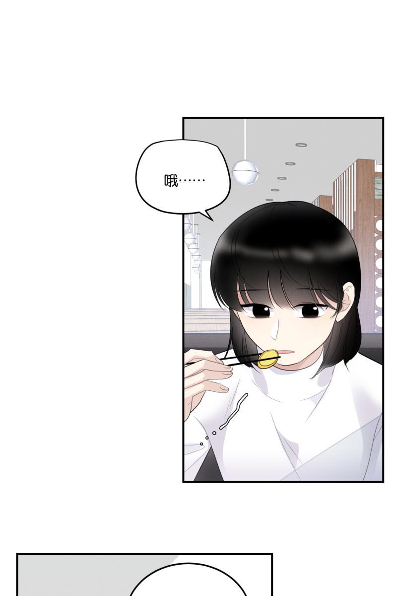 一半韩漫全集-[第50话] 小丑（1）无删减无遮挡章节图片 