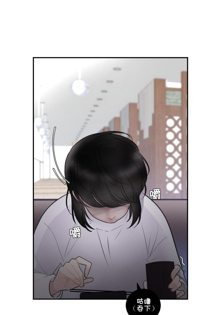 一半韩漫全集-[第50话] 小丑（1）无删减无遮挡章节图片 