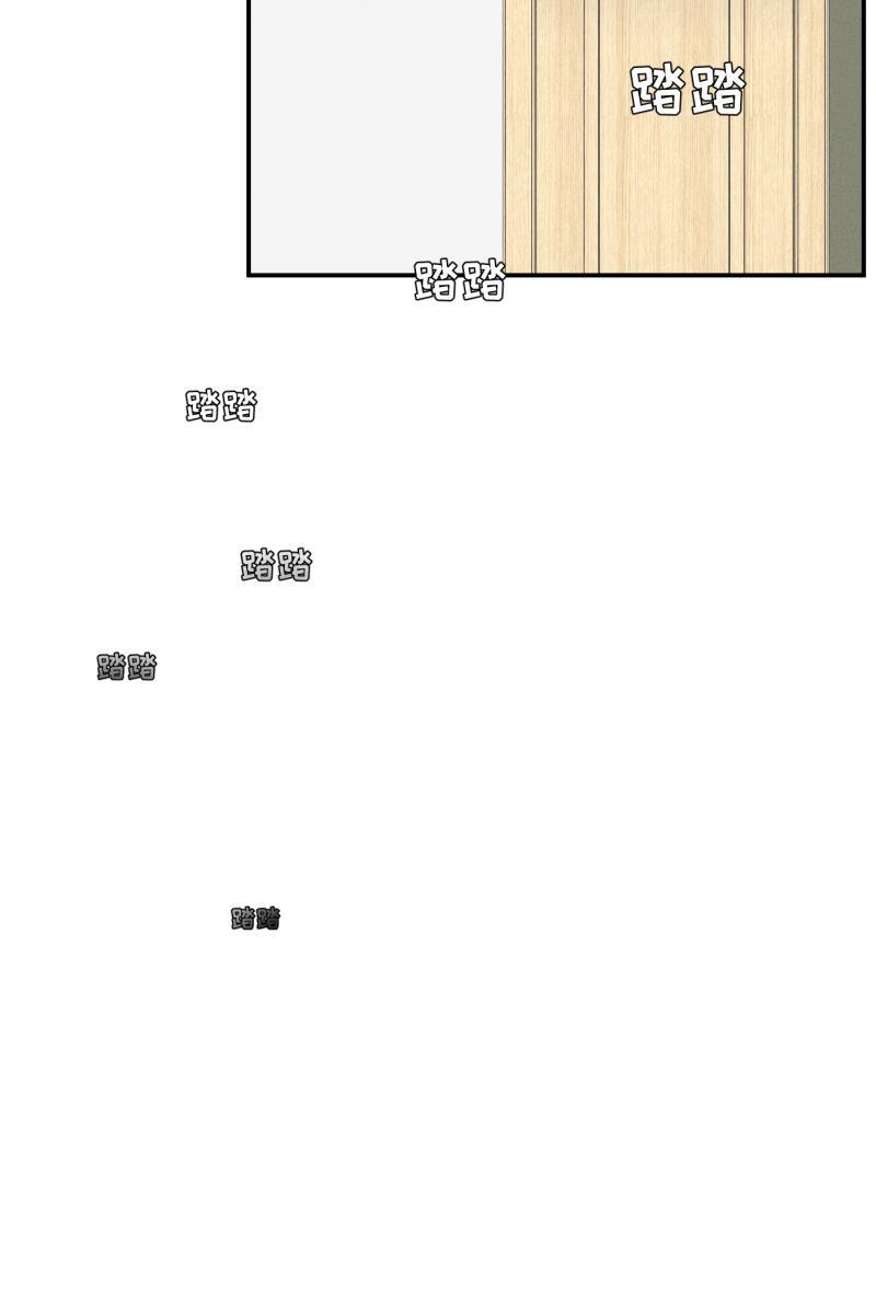 一半韩漫全集-[第51话] 小丑（2）无删减无遮挡章节图片 