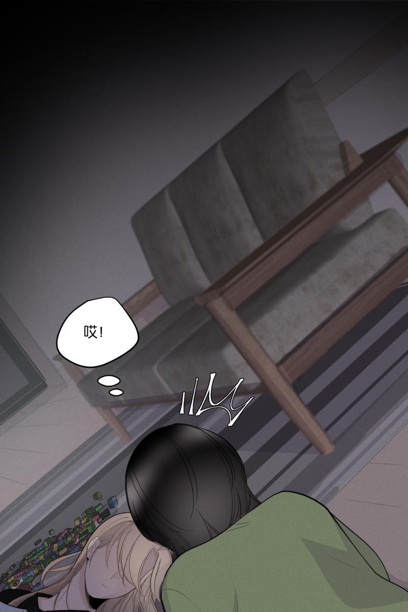 一半韩漫全集-[第51话] 小丑（2）无删减无遮挡章节图片 