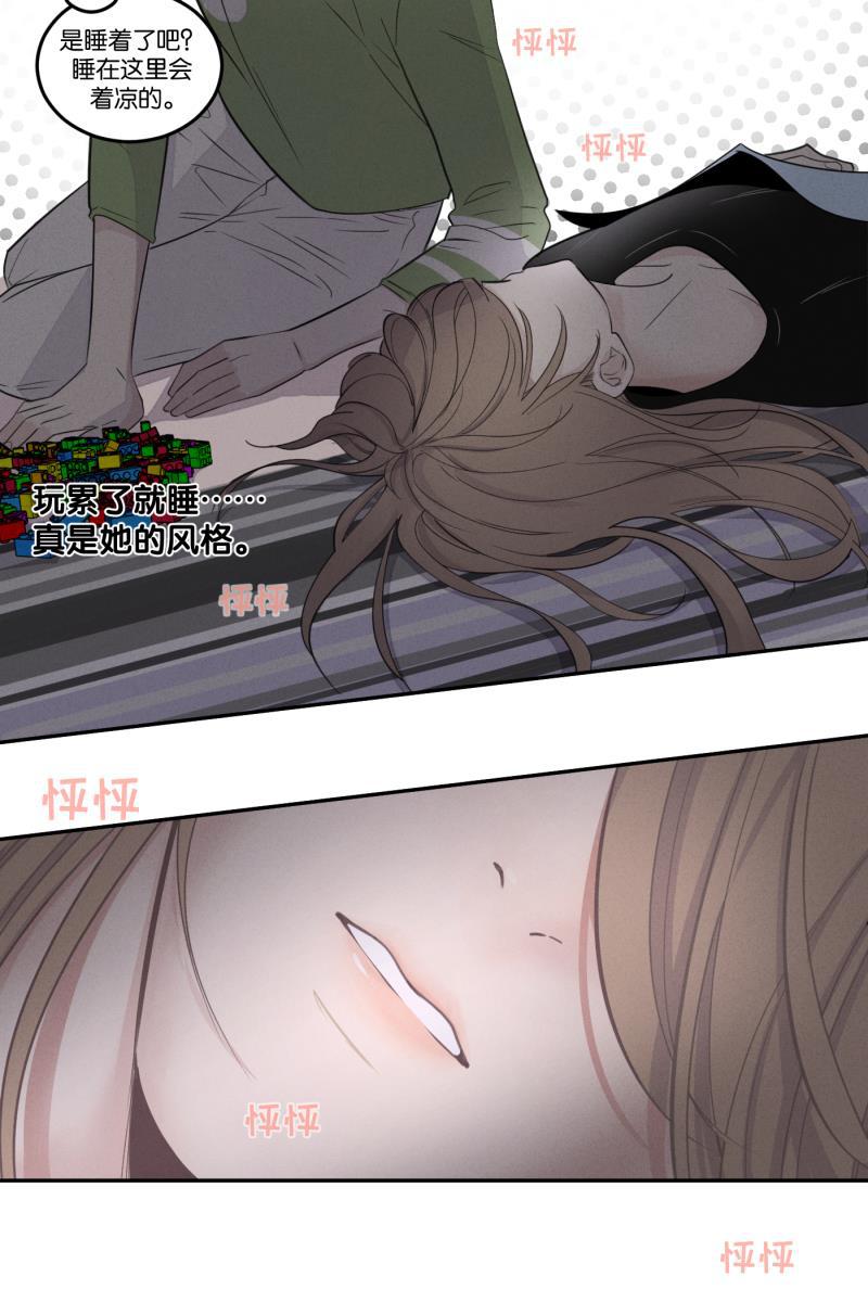一半韩漫全集-[第51话] 小丑（2）无删减无遮挡章节图片 