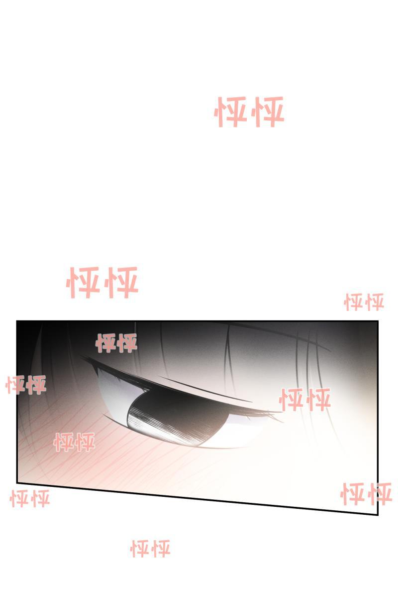 一半韩漫全集-[第51话] 小丑（2）无删减无遮挡章节图片 