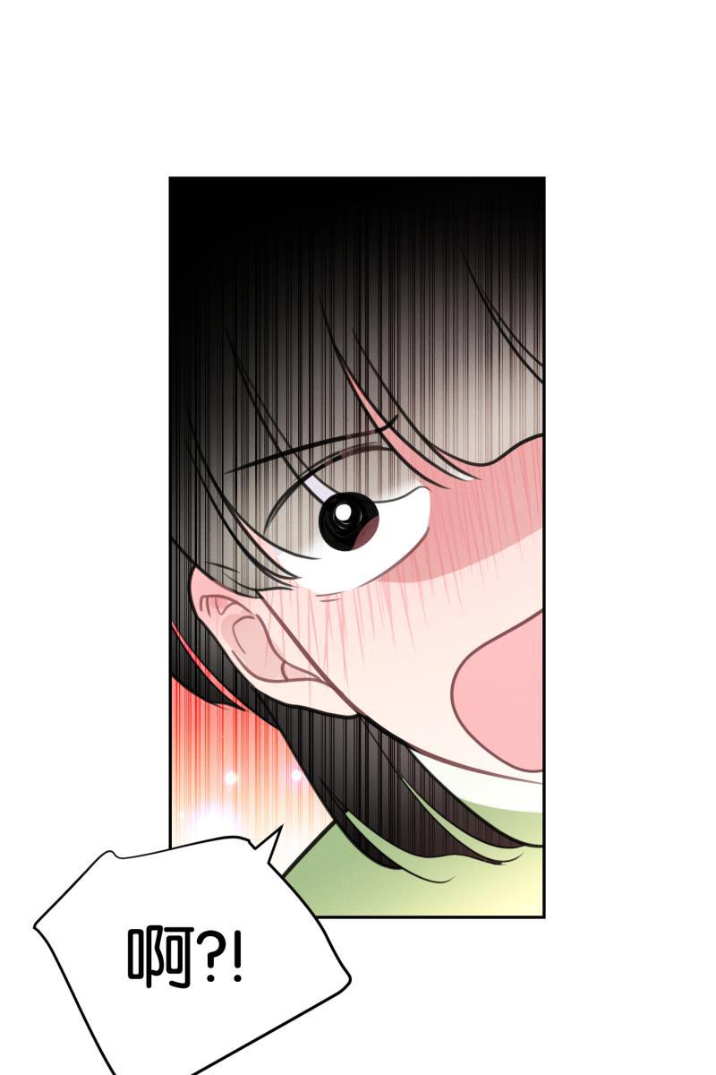 一半韩漫全集-[第52话] 小丑（3）无删减无遮挡章节图片 