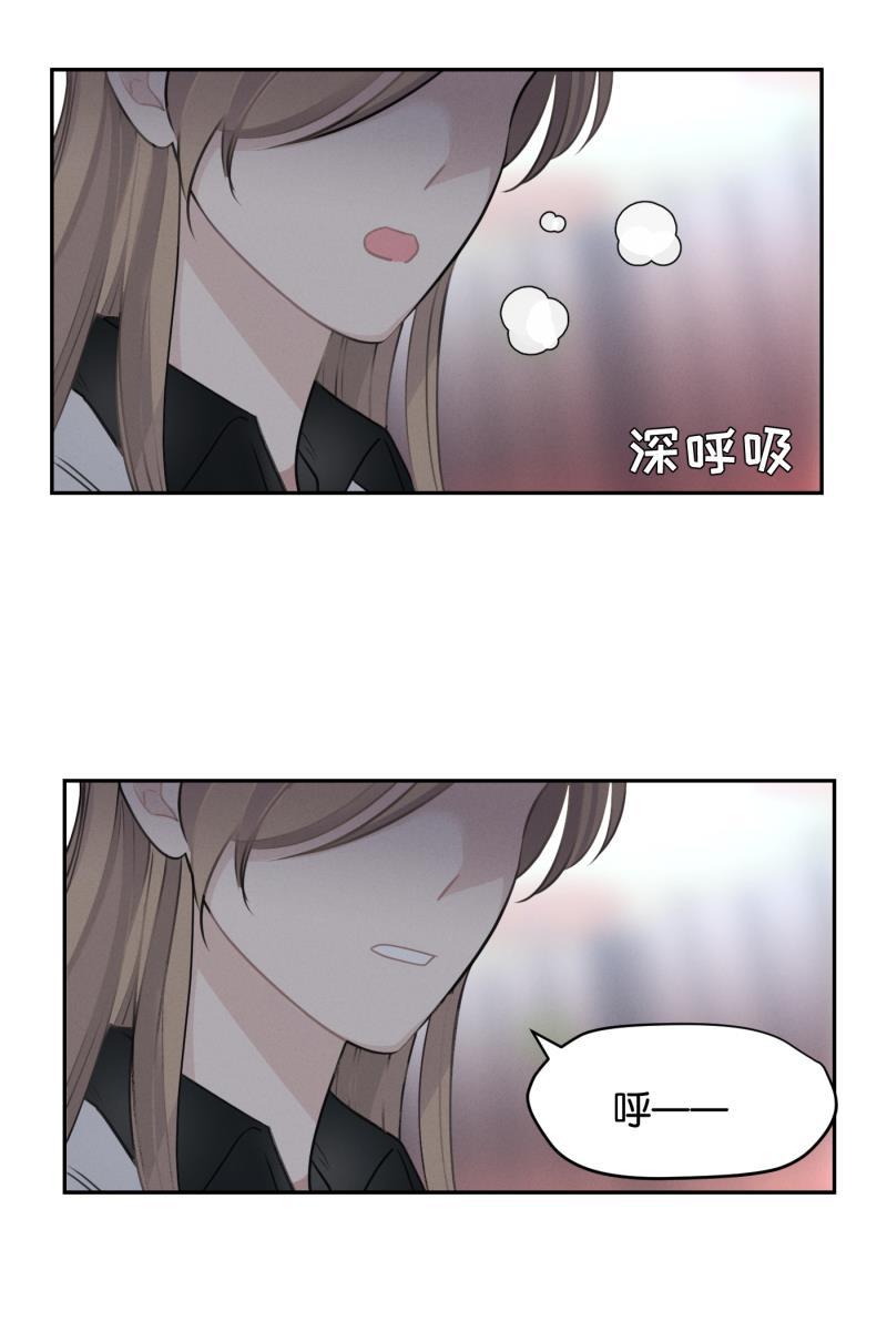 一半韩漫全集-[第54话] 索取者的迷宫（1）无删减无遮挡章节图片 