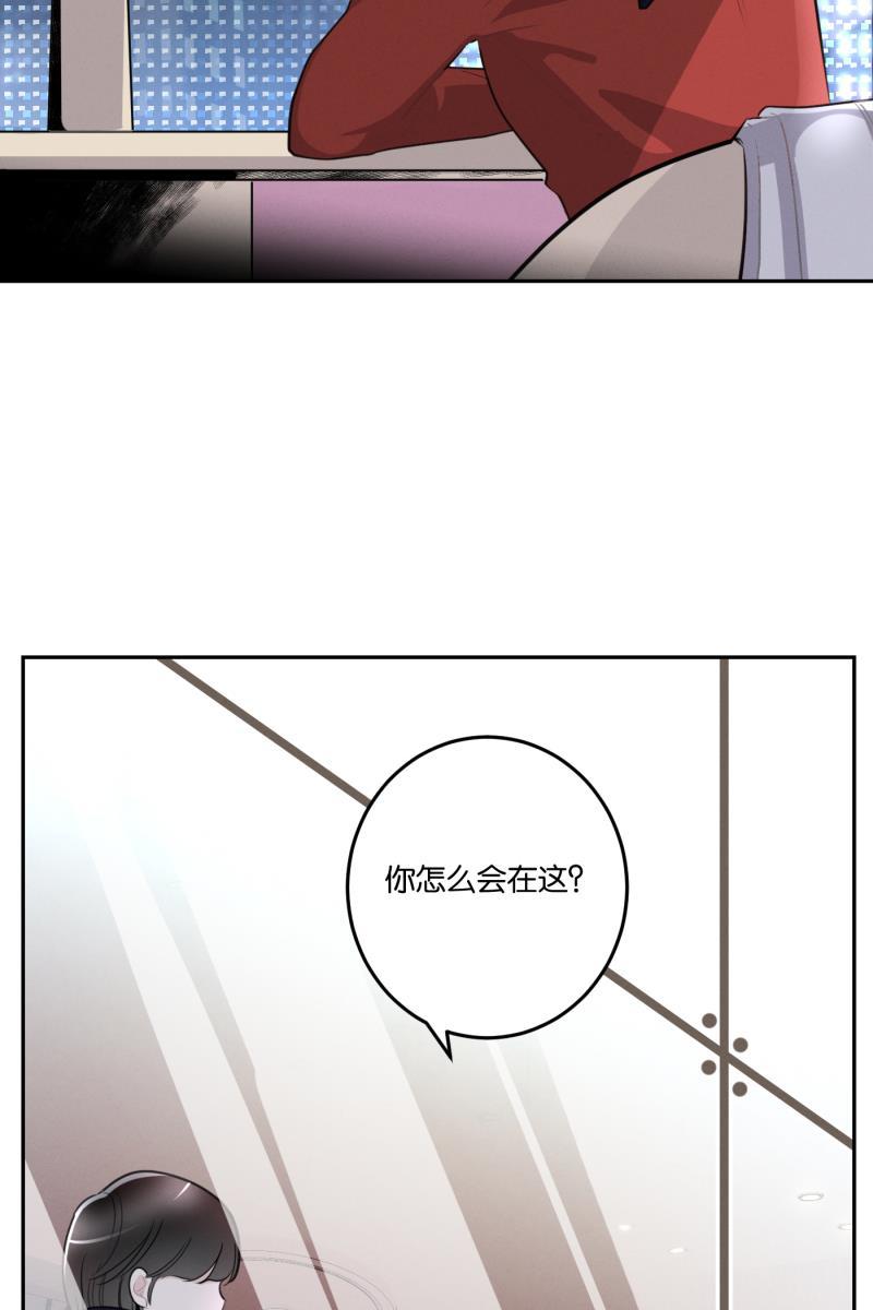 一半韩漫全集-[第54话] 索取者的迷宫（1）无删减无遮挡章节图片 